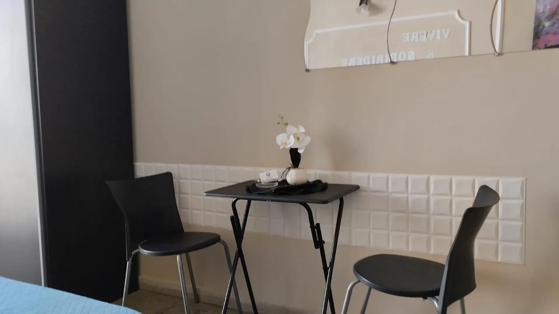 Al Duomo Bed & Breakfast Reggio Calabria